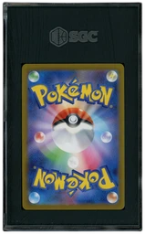 2023 Japanese Pokemon 151 Masterball Hypno #97 SGC 10 on Beezie.