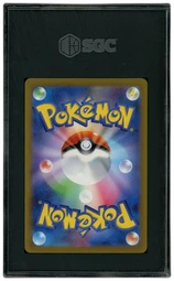 2023 Japanese Pokemon 151 Dragonair #182 SGC 10 on Beezie.