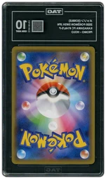2020 Japanese Promos Sobble #146 TAG 10 on Beezie.