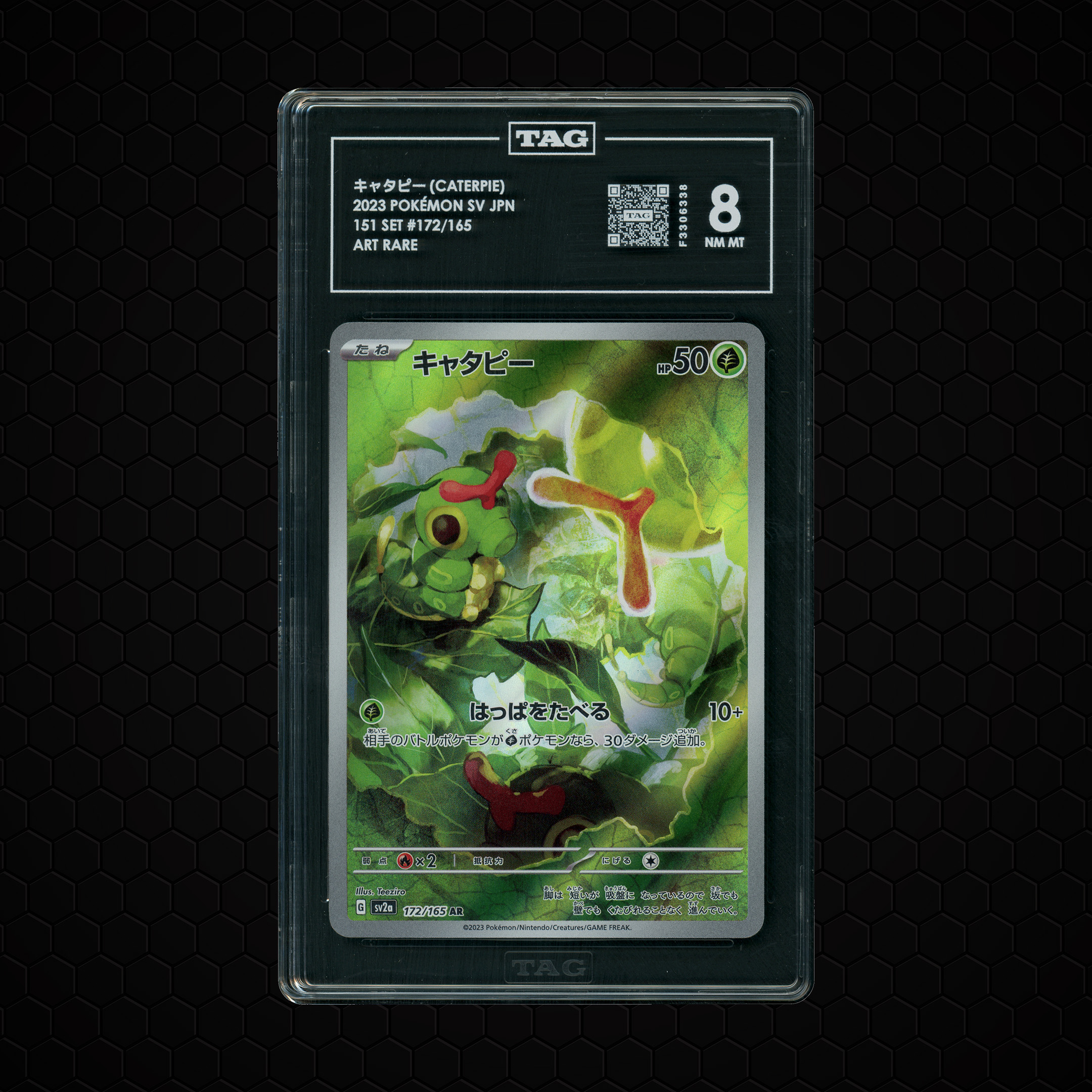 2023 Japanese Pokemon 151 Caterpie #172 TAG 8