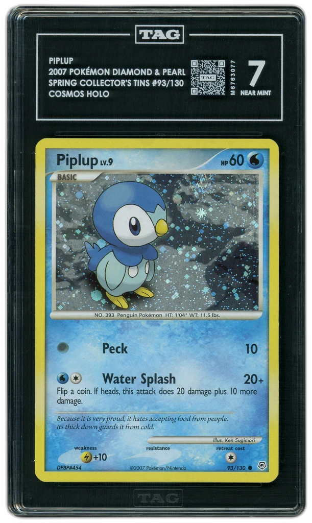 Card front