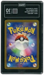 2023 Japanese Classic Collection Pikachu #8 TAG 10 on Beezie.