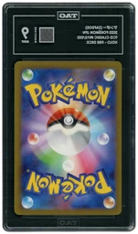 2023 Japanese Classic Collection Zapdos #12 TAG 9 on Beezie.