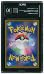 2019 Japanese Dream League Piplup #52 TAG 10 on Beezie.