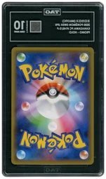 2020 Japanese Promos Milotic #145 TAG 10 on Beezie.