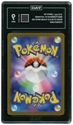 2023 Japanese Ruler of the Black Flame Absol EX #73 TAG 9 on Beezie.