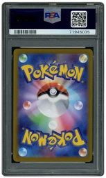 2022 Japanese VSTAR Universe Mareep #209 PSA 9 on Beezie.