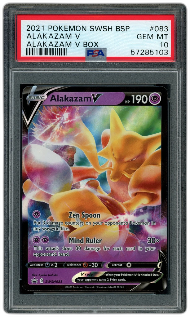 Card front