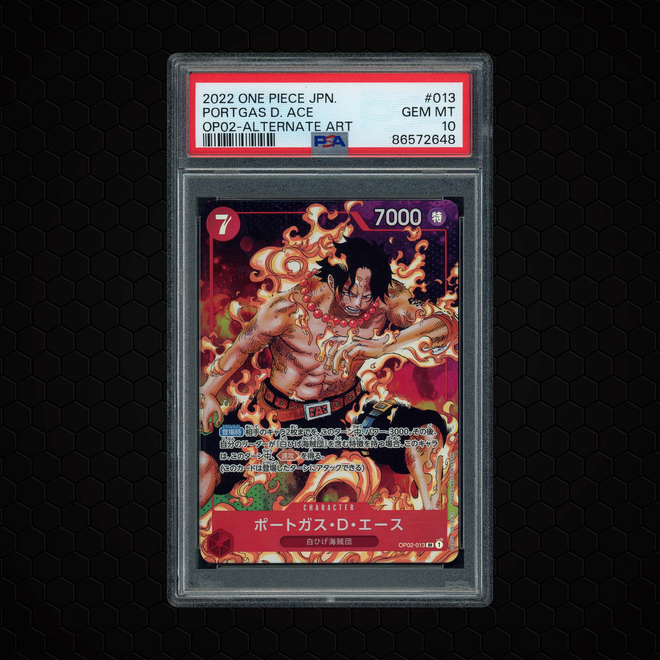 2022 Japanese Paramount War Portgas D. Ace #OP02-013 PSA 10