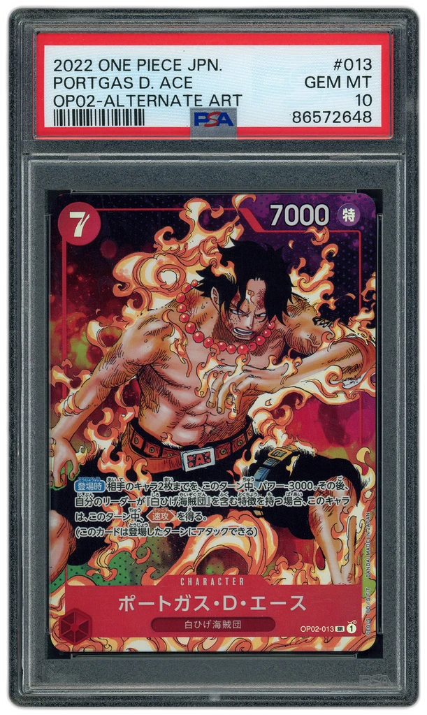 Card front