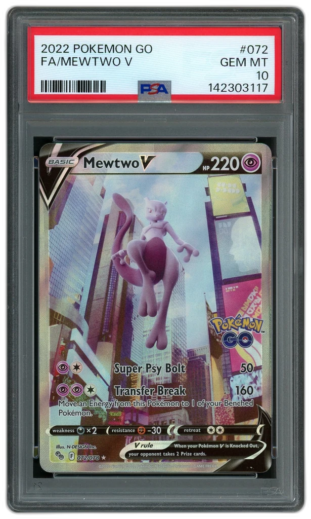 Card front