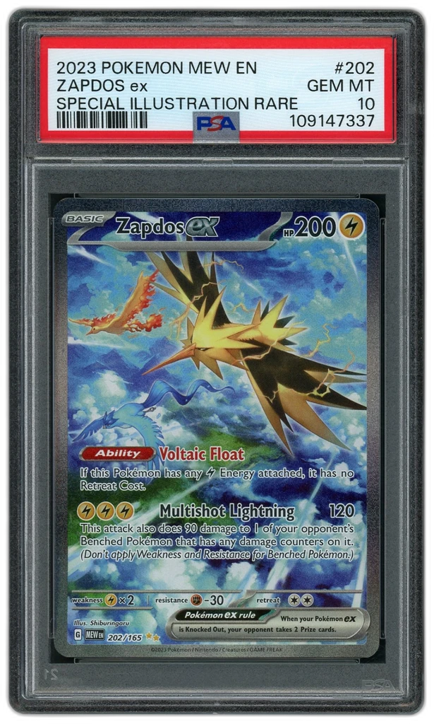 Card front