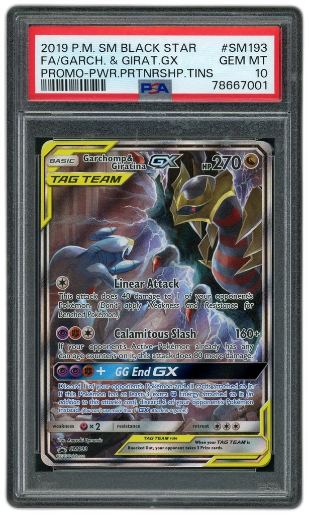 Card front