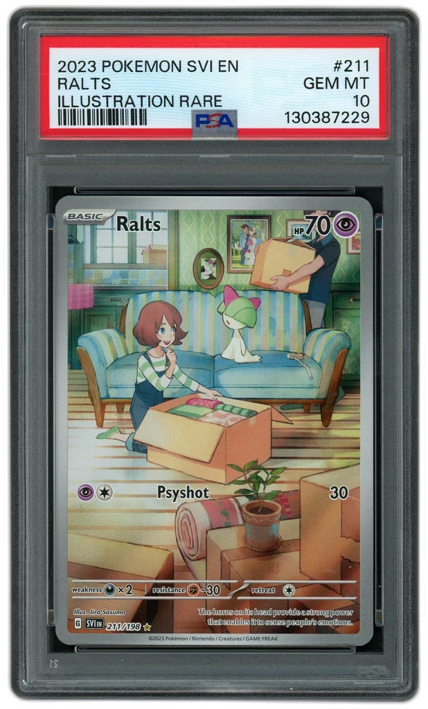 Card front