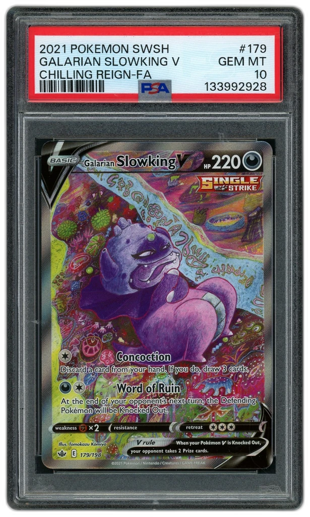 Card front