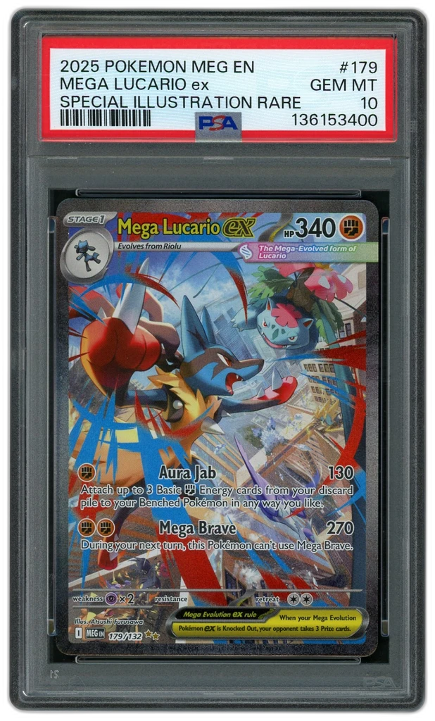 Card front