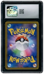 2019 Japanese Remix Bout Professor Oak's Setup #72 CGC 10 on Beezie.