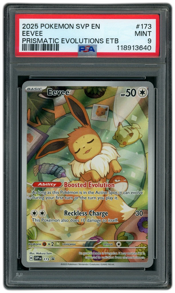 Card front