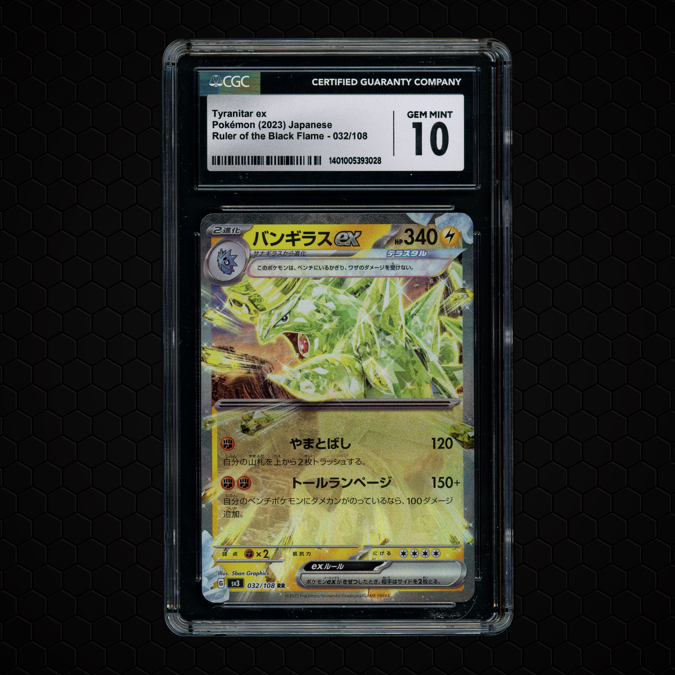 2023 Japanese Ruler of the Black Flame Tyranitar Ex #32 CGC 10