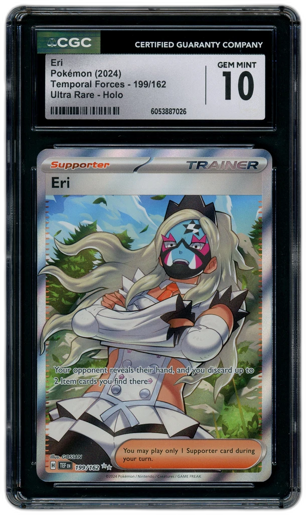 Card front