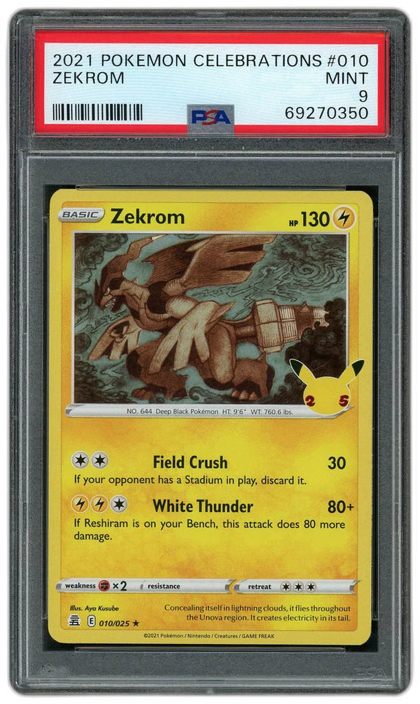 Card front