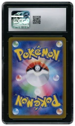 2024 Japanese Crimson Haze Torkoal #69 CGC 10 on Beezie.