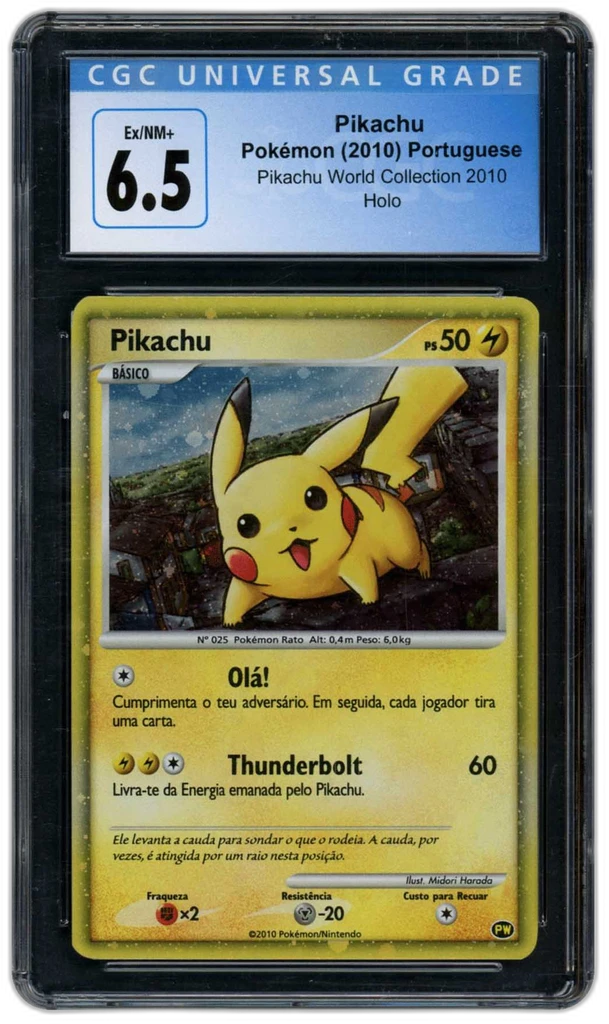 Card front