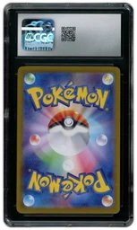 2024 Japanese Stellar Miracle Gulpin #112 CGC 9 on Beezie.