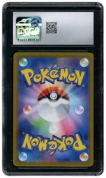 2022 Japanese VSTAR Universe Deoxys #185 CGC 9 on Beezie.