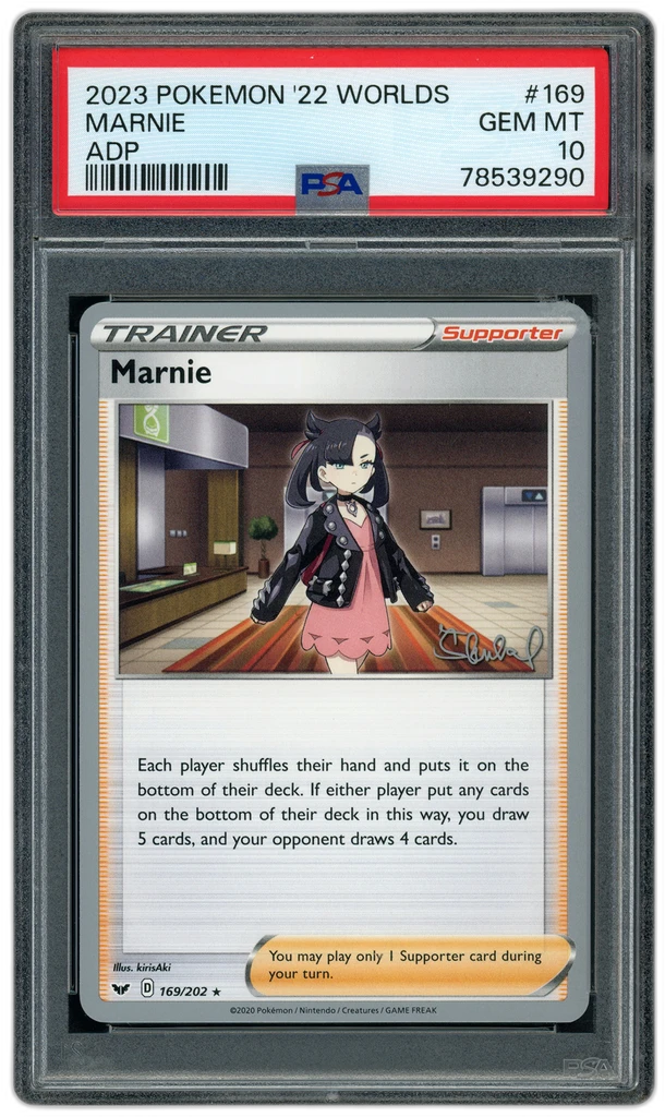 Card front