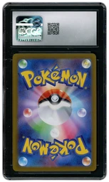 2023 Japanese Snow Hazard Rookidee #82 CGC 10 on Beezie.