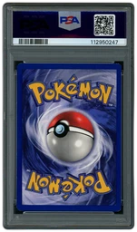 1999 Jungle 1st Edition Flareon #19 PSA 7 on Beezie.