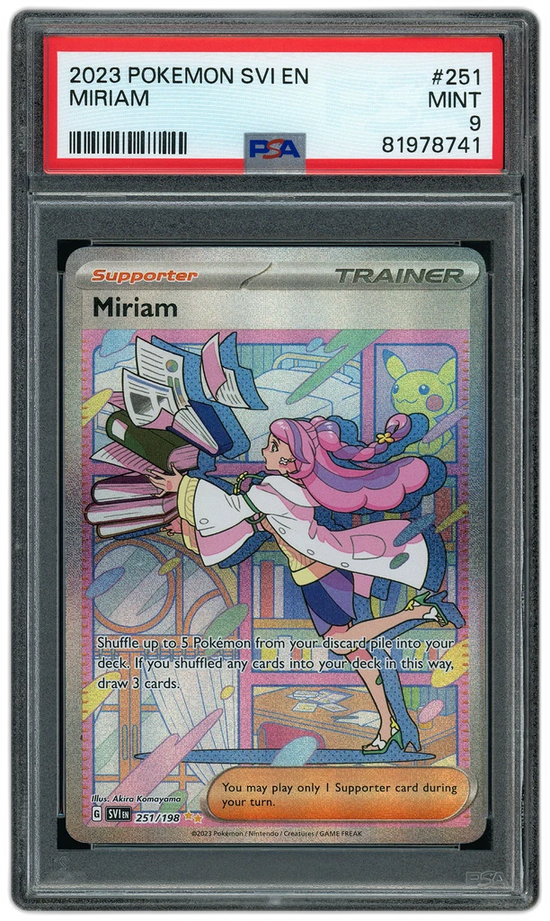 Card front