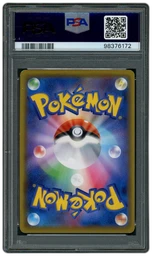 2019 Japanese Sword & Shield Snorlax VMAX #70 PSA 9 on Beezie.