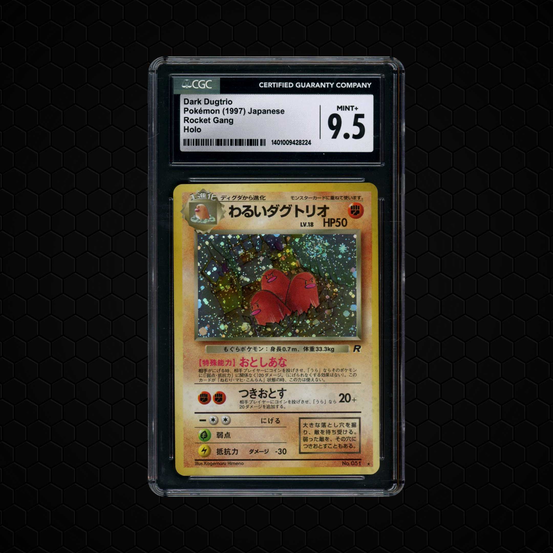 1997 Japanese Rocket Gang Dark Dugtrio #51 CGC 9.5