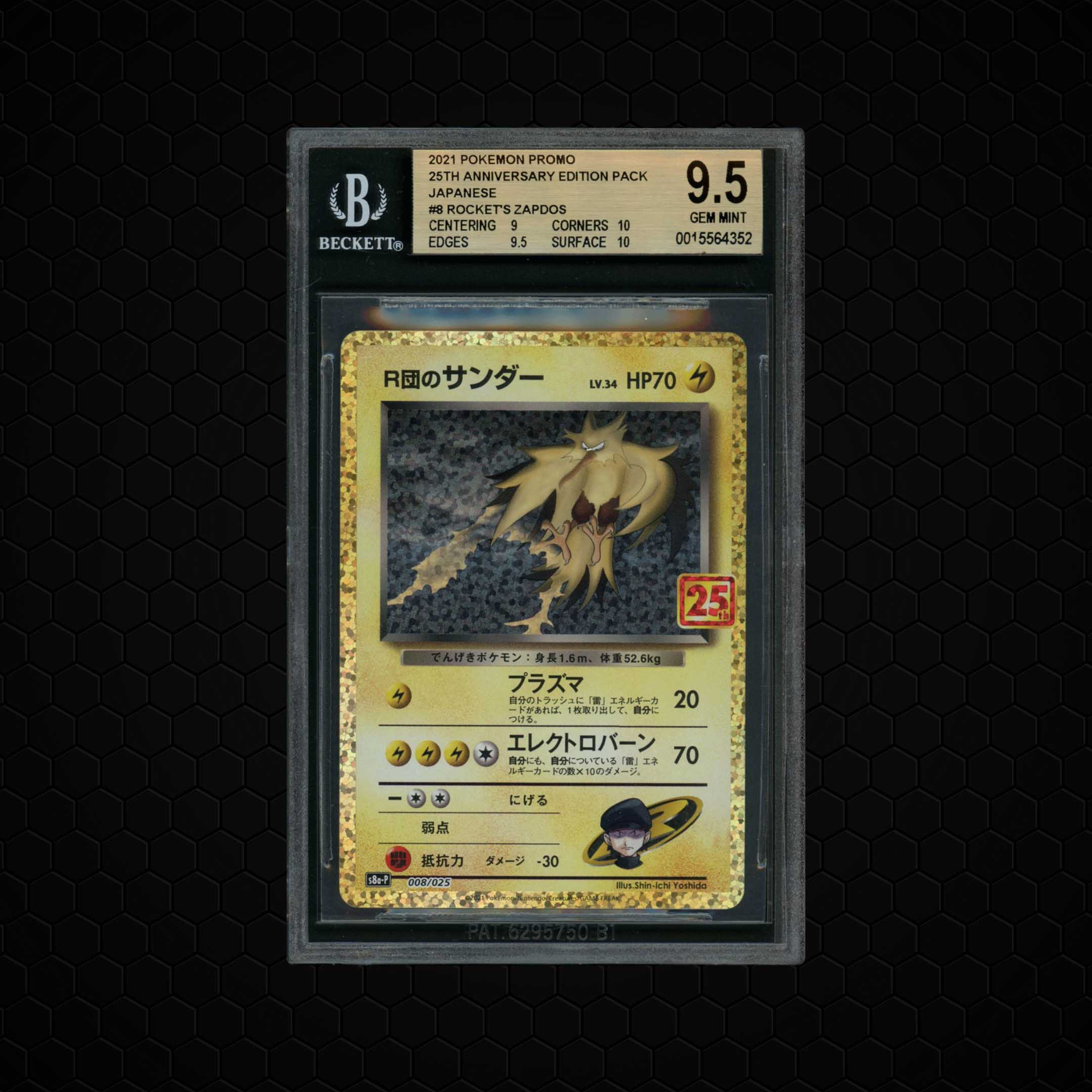 2021 Japanese 25th Anniversary Edition Rocket's Zapdos #8 BGS 9.5