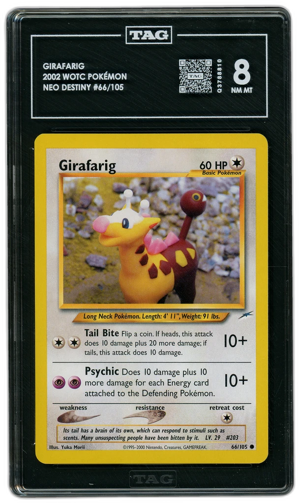 Card front