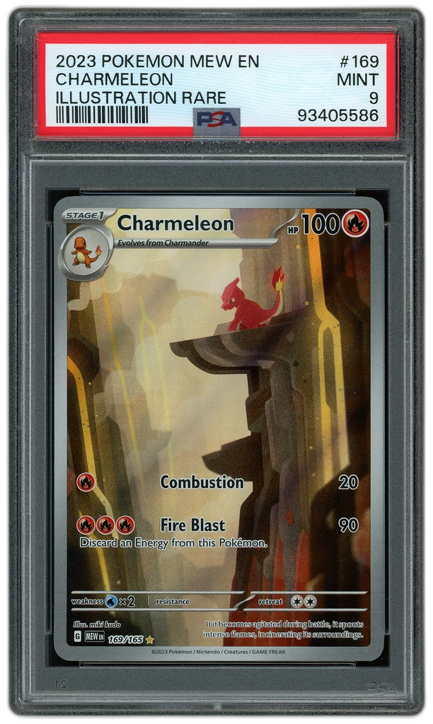 Card front