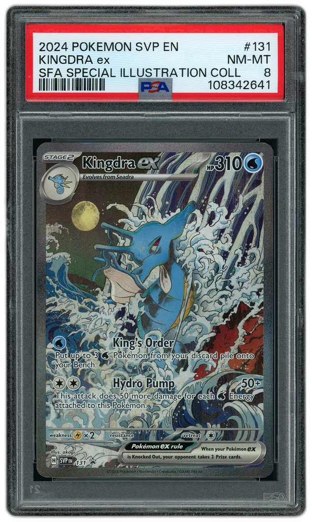 Card front