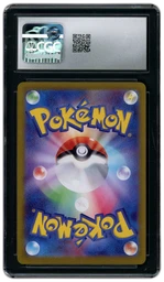 2023 Japanese Scarlet ex Gardevoir EX #92 CGC 8 on Beezie.