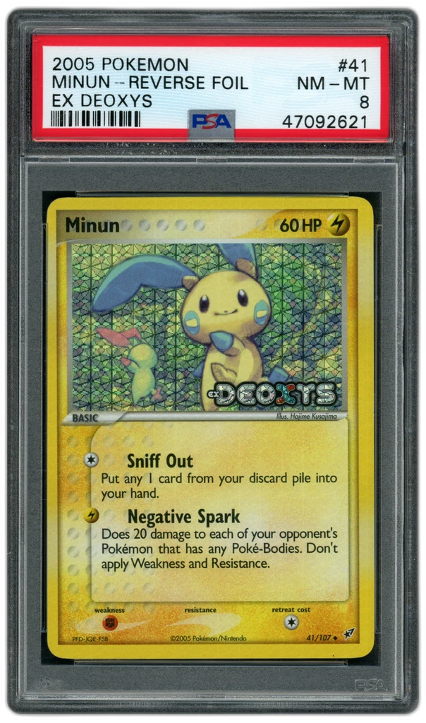 Card front