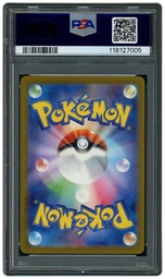 2023 Japanese Pokemon 151 Masterball Moltres #146 PSA 10 on Beezie.