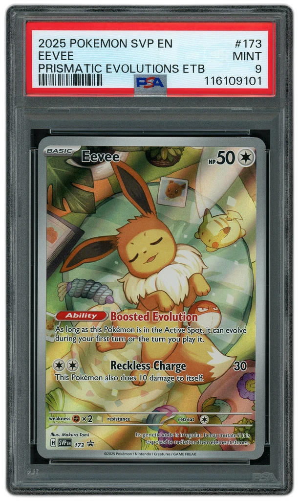 Card front