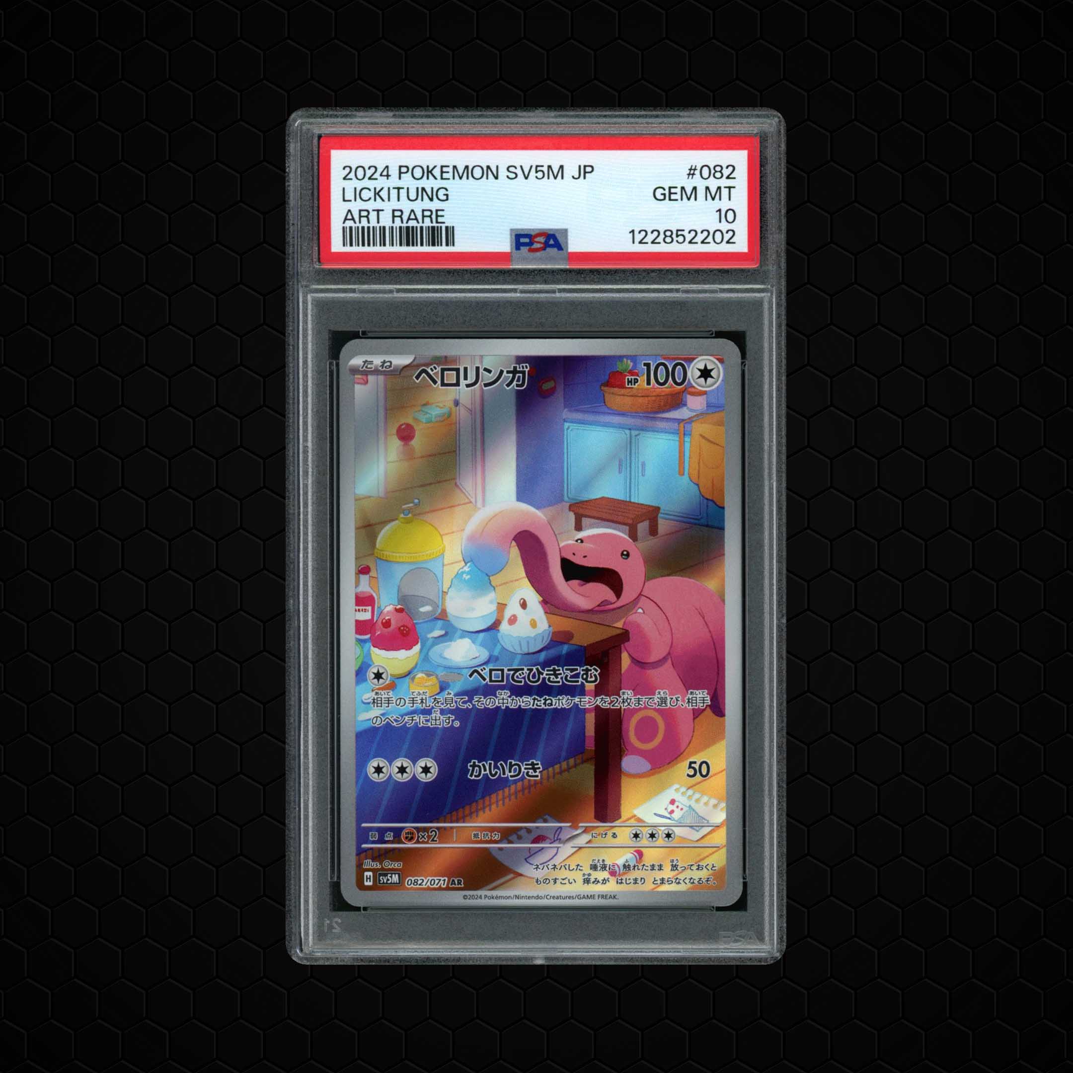 2024 Japanese Cyber Judge Lickitung #82 PSA 10