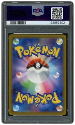 2024 Japanese Cyber Judge Lickitung #82 PSA 10 on Beezie.