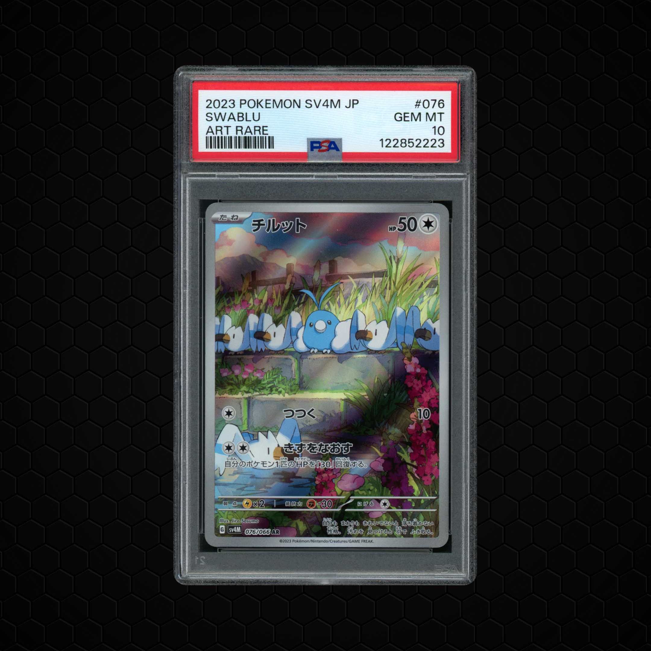 2023 Future Flash Japanese Swablu #76 PSA 10