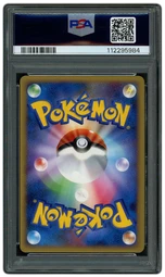 2009 Japanese HeartGold Collection Slowbro #18 PSA 9 on Beezie.