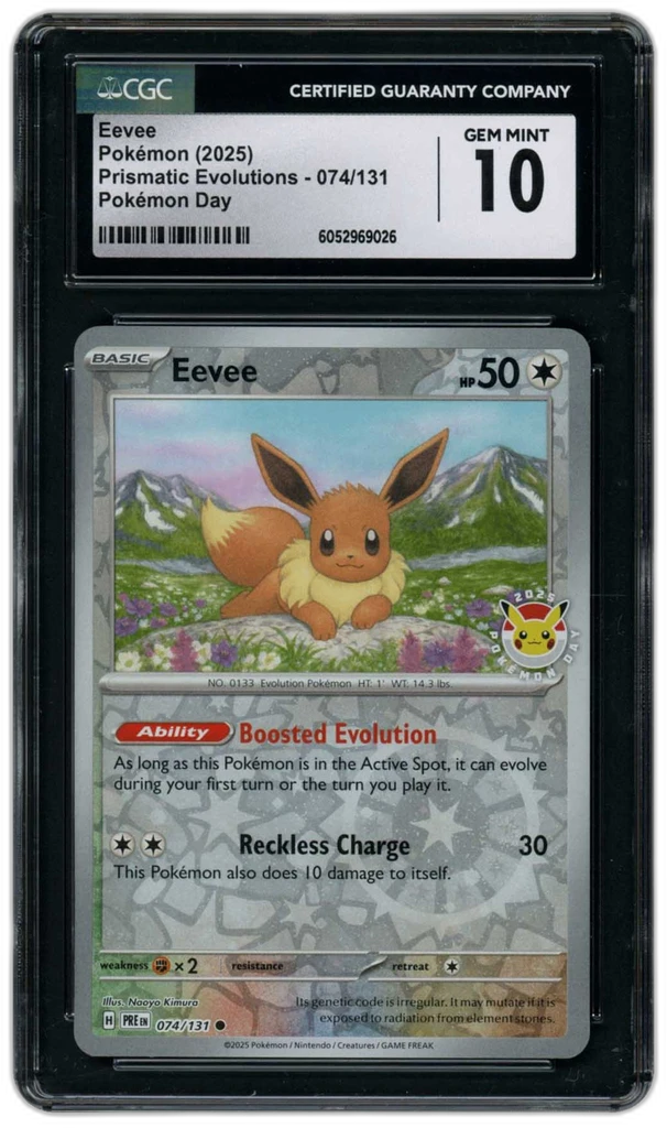 Card front