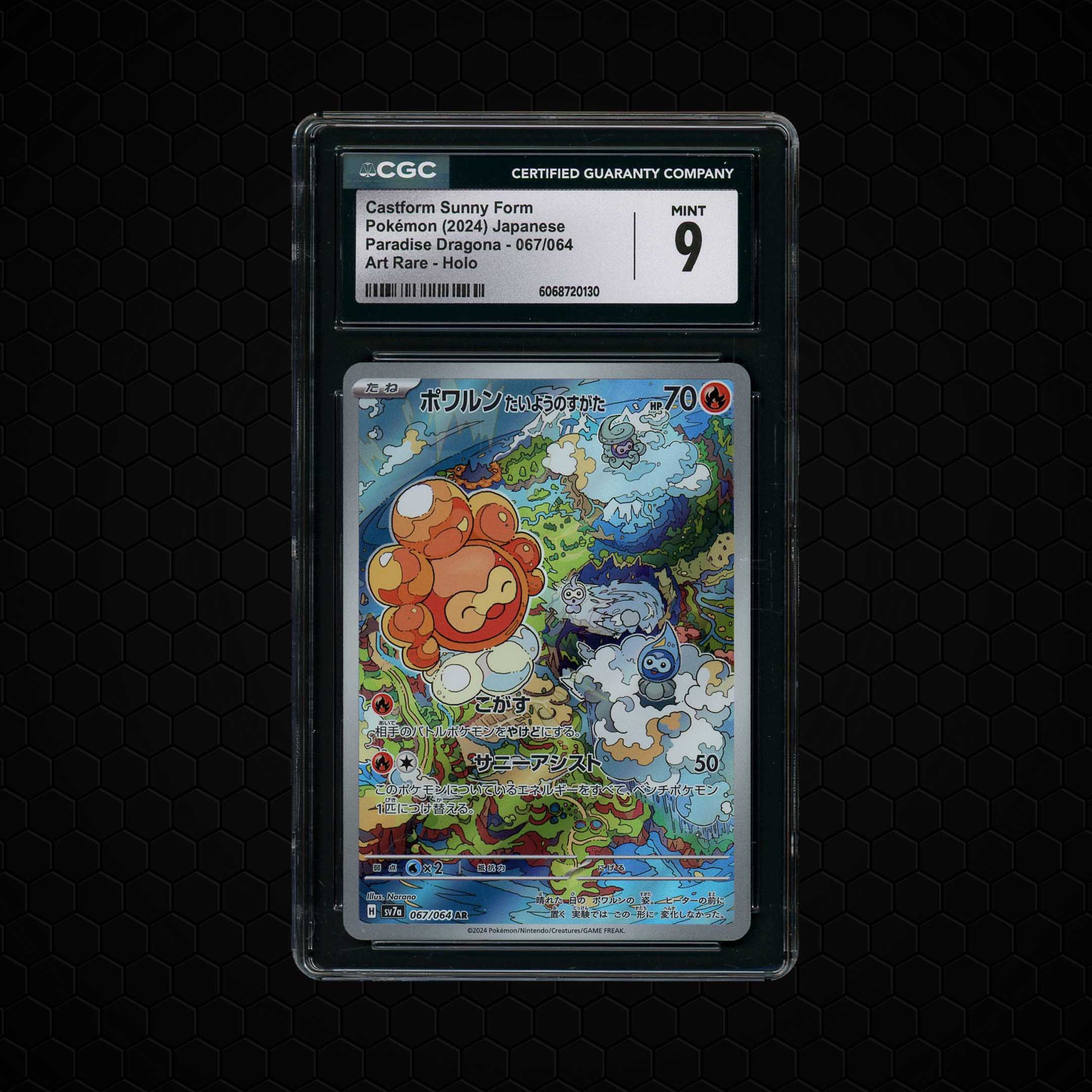 2024 Japanese Paradise Dragona Castform Sunny Form #67 CGC 9