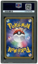 2012 Japanese Dragon Blast 1st Edition Giratina EX #39 PSA 9 on Beezie.